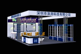 義烏會展服務供應 洞悉錢眼商機，拓展會展服務新機遇