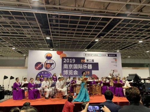 2021第三屆南京樂器展 相約3月18-21日，共賞音樂盛宴