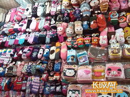 石家莊戶外防寒用品銷售火熱，手套護(hù)膝成市民御寒必備