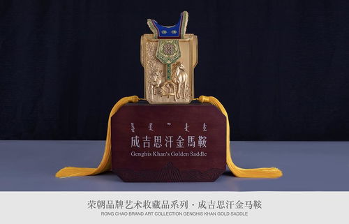 內(nèi)蒙古馬文化文創(chuàng)產(chǎn)品的藝術(shù)創(chuàng)作與價值探索