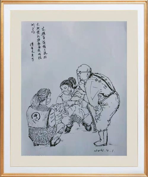 肇慶文藝志愿者創(chuàng)作速寫組畫 以筆為援，繪就“疫情無情人有情”的動(dòng)人畫卷
